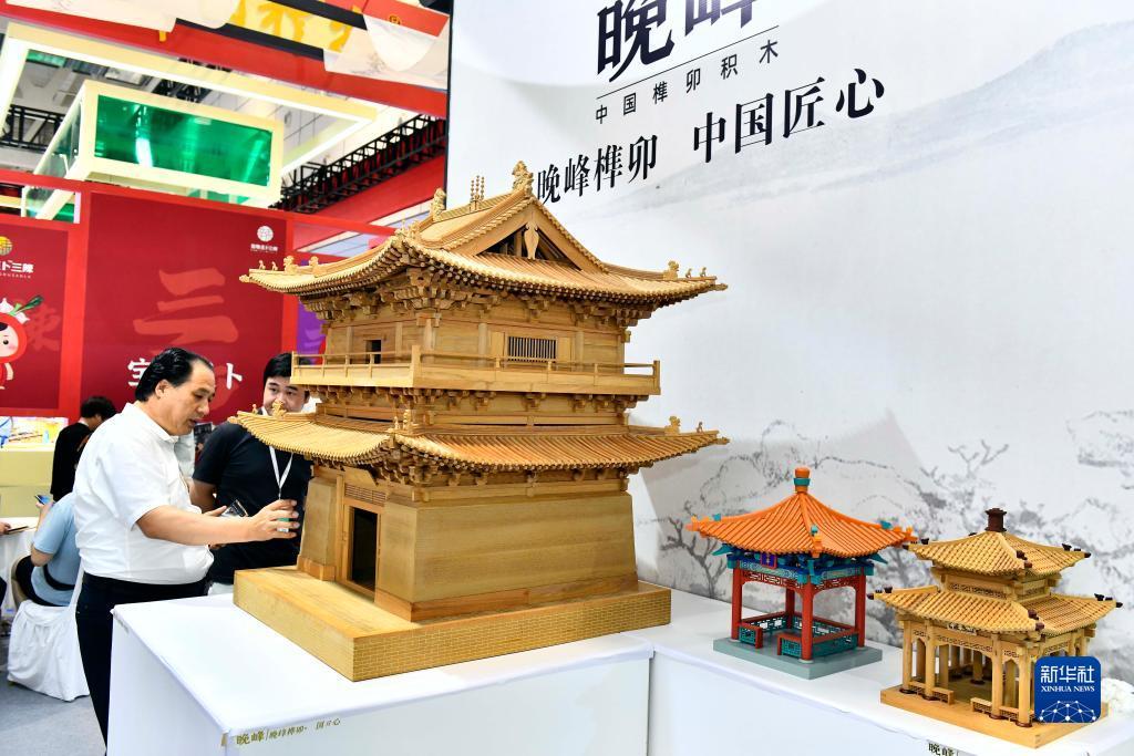 千禧国际游戏网址