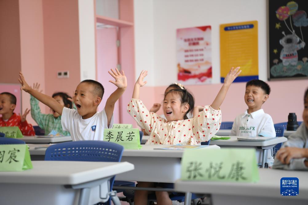 开户就送体验金